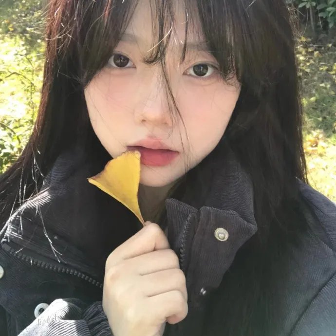 宽恕与原谅