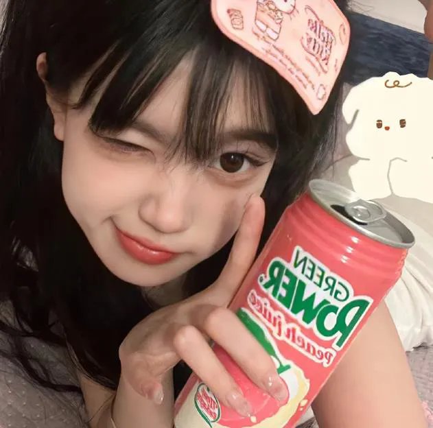 女屠夫