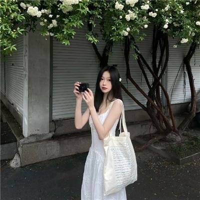 丑角
